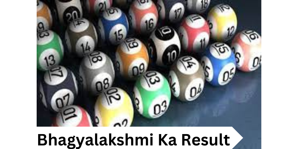 bhagyalakshmi ka result